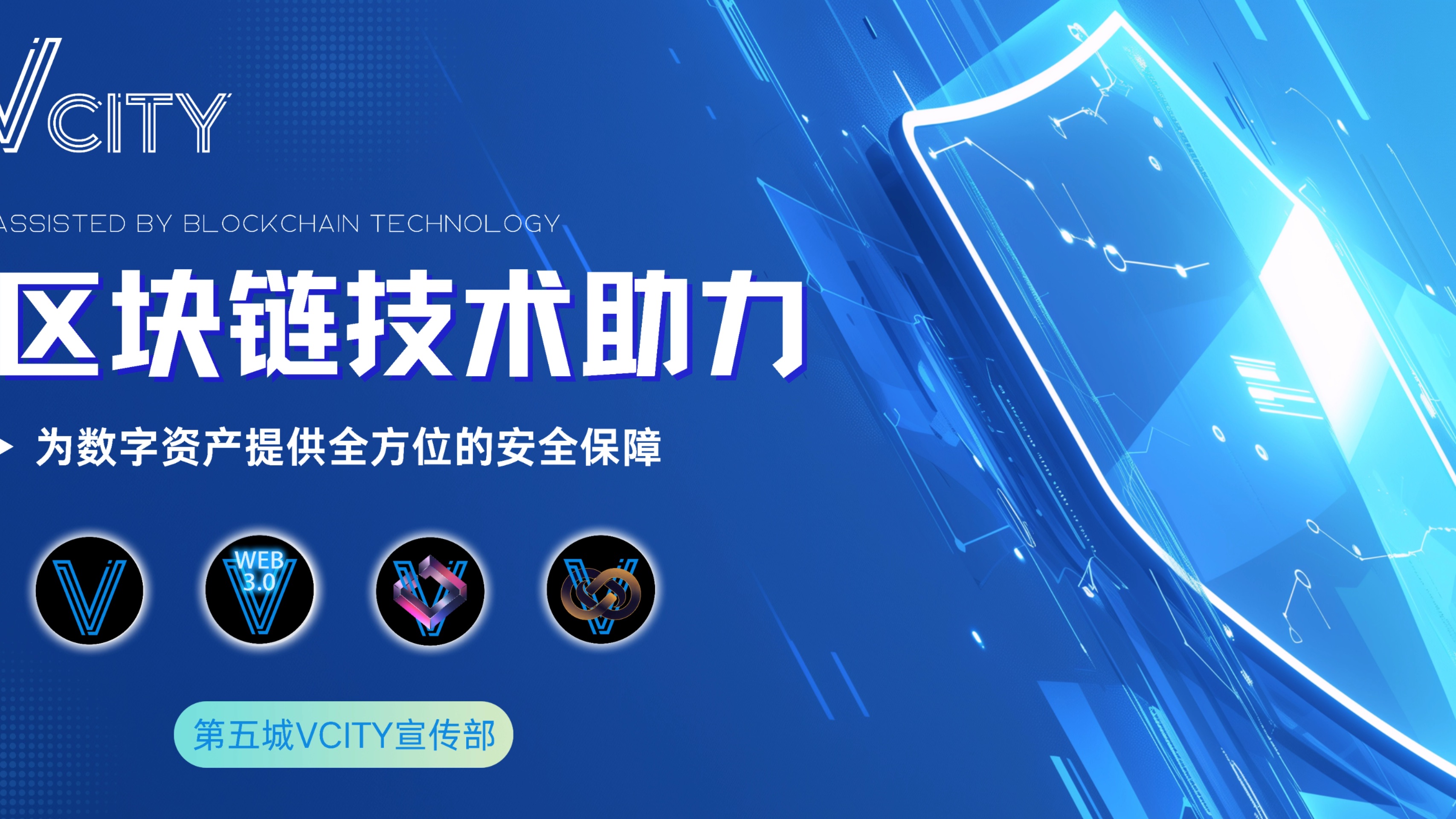 vc驿站=vc驿站官网