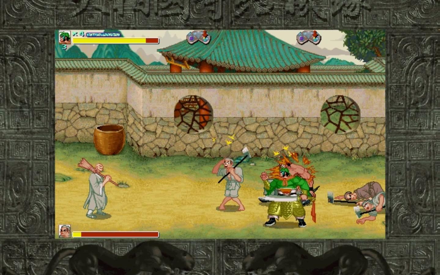 dos游戏水浒传梁山英雄杨志困难一命通关