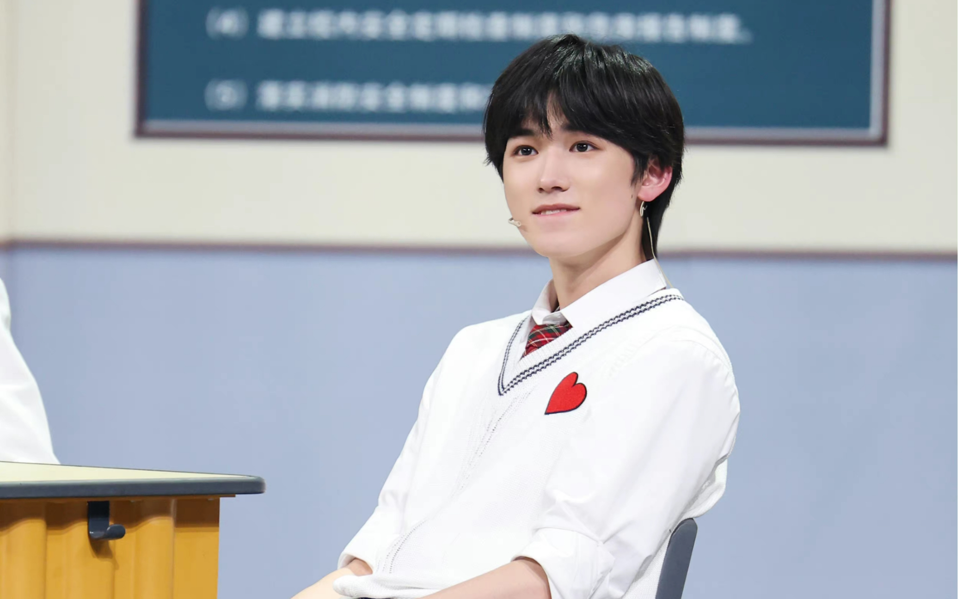 宋亚轩 青春校园风氛围感拉满