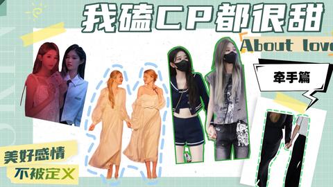 同時購入品 freenbecky 聚光典藏版 - bloomingfreshness.lk