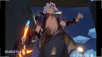【原神尘歌壶】事故多发地段