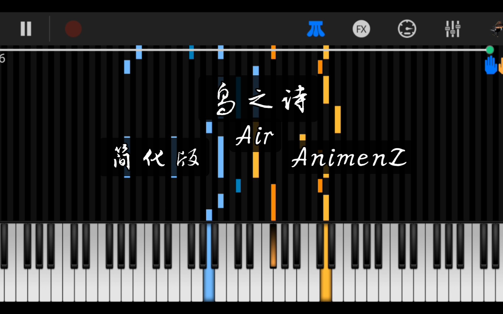 Animenz《鸟之诗》简化 评论区有我自己编配的谱,请大家鉴赏!哔哩哔哩bilibili