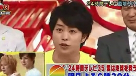 最速 嵐 紅白 16 Bilibili