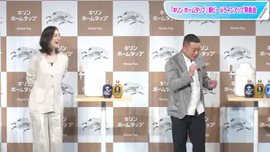 中井贵一-哔哩哔哩_Bilibili