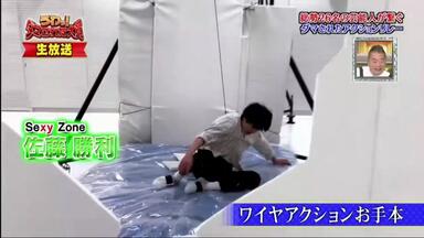 三宅健】「#KenMiyakeNEWWWLiveTour2022」通常盤を初回特典の
