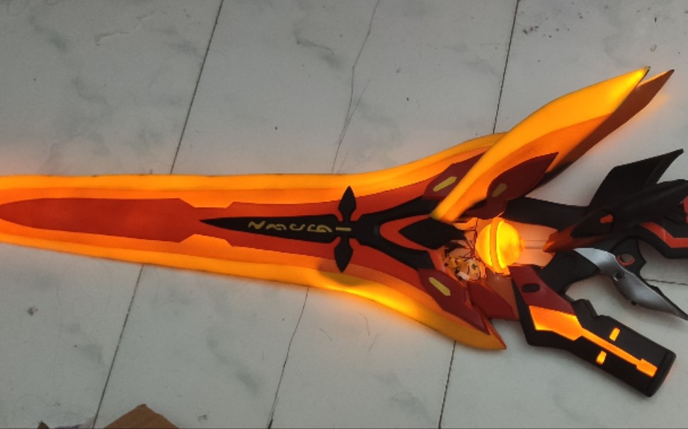 自制 崩坏三 劫灭大剑 带光效