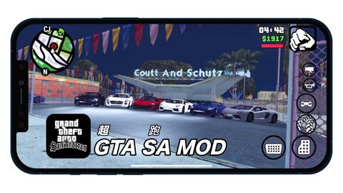 Mods for GTA San Andreas (iOS, Android): 3096 mods for GTA San