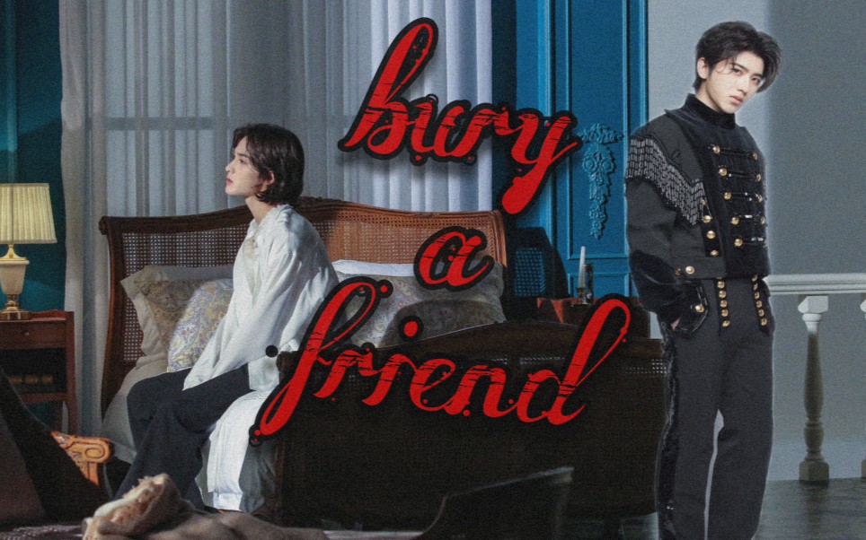 乾坤正道坤廷有车虐向慎入buryafriend