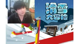 【AI黎沈King】♿哈雪大帽险♿全网最B动静的AI翻唱+300英雄曼波操作剪辑，能看完的这辈子有了！