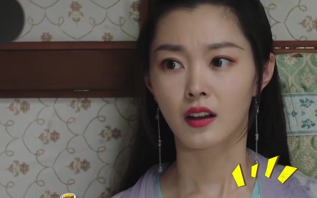 郭麒麟x宋轶赘婿首支预告放出