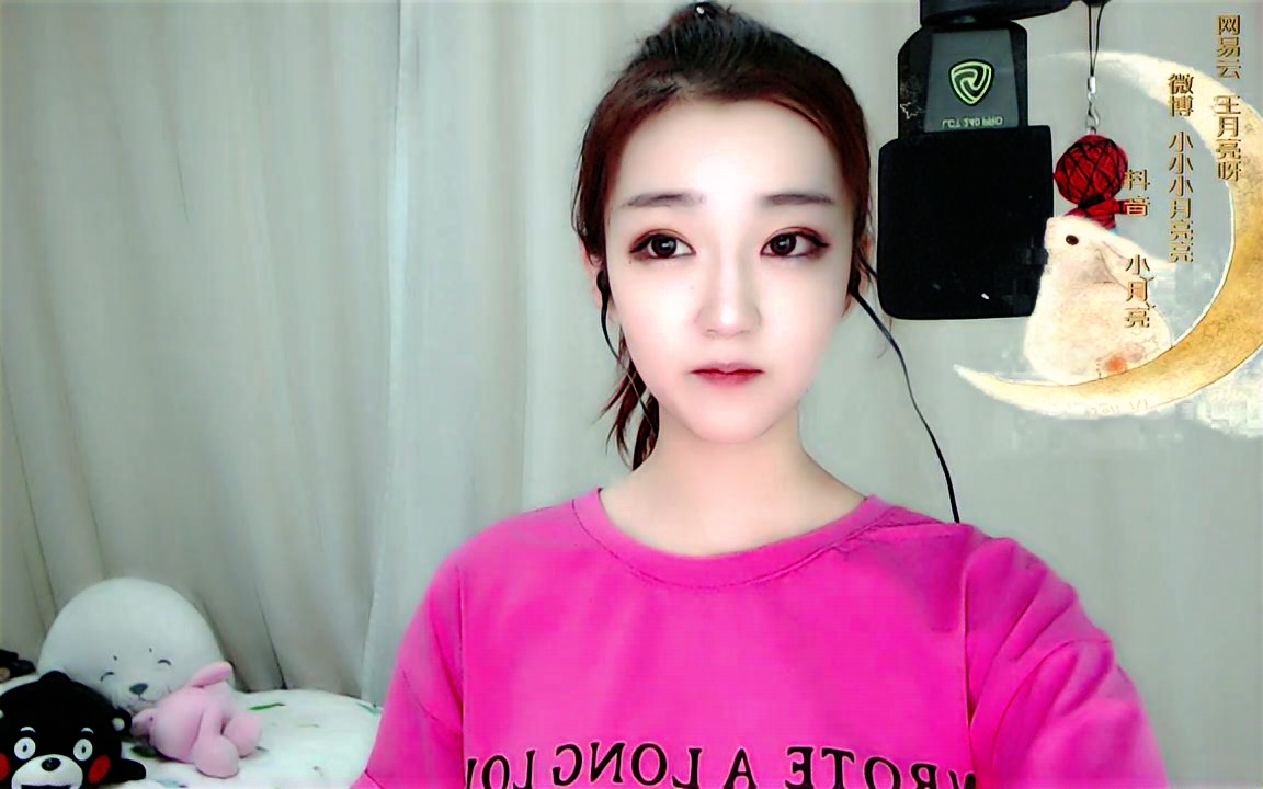 熊猫小小小月亮亮201805122222274985