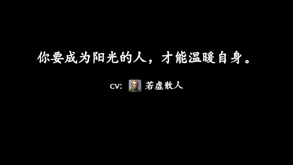 喜马拉雅配音(3)哔哩哔哩bilibili