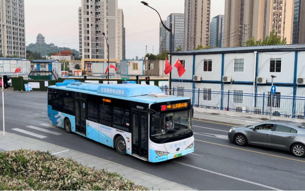 【南京公交/金旅客车/比亚迪】南京公交集团10路39路江边路总站进出站