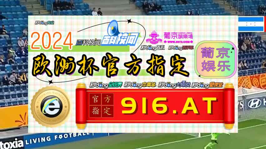 3分鐘了解真人梭哈规则
