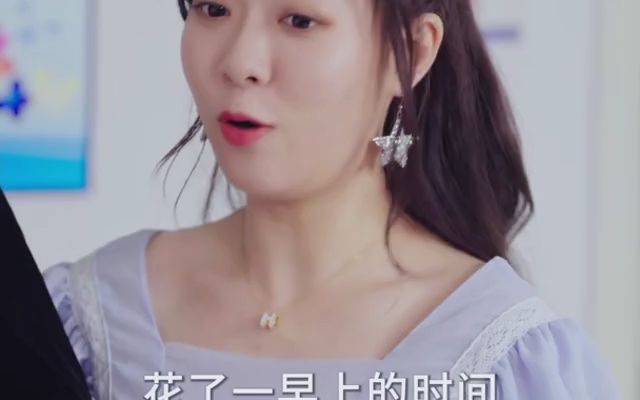 [图]95｜离婚后前夫哭着求复合（102集全）