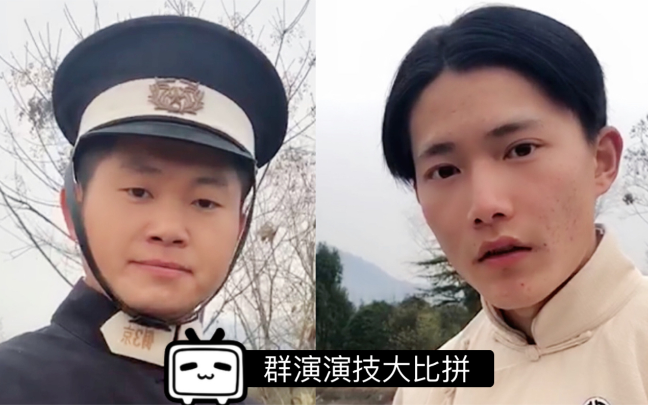 群演小宁练演技饰演上海滩许文强和另一位龙套帅哥饰演的丁力对话演戏