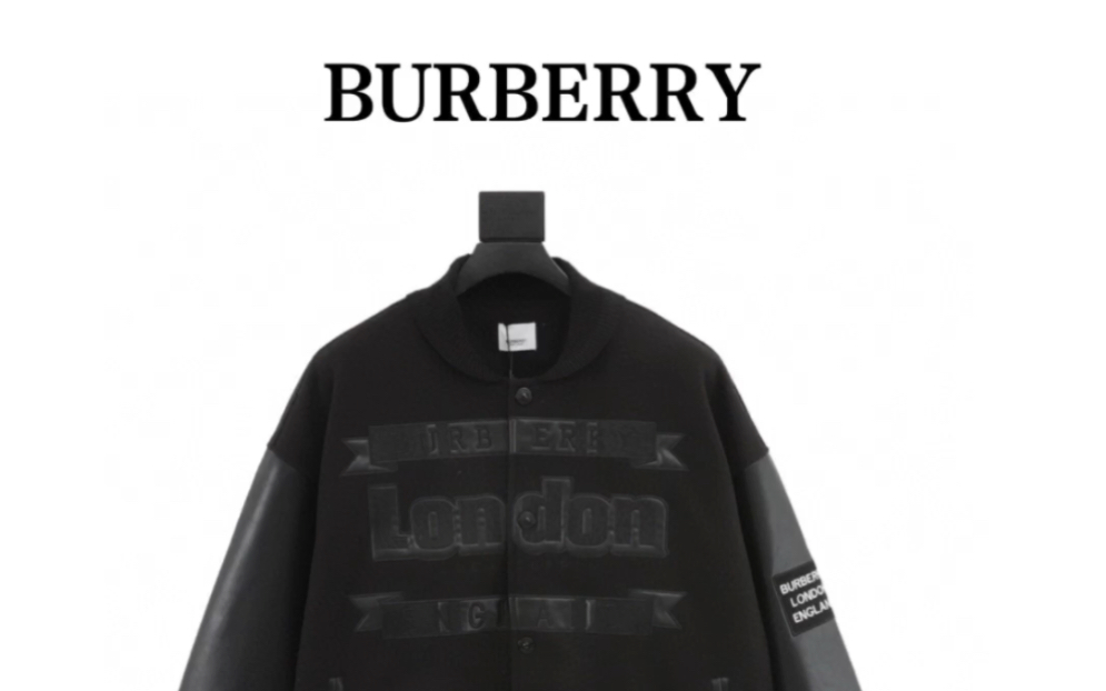 说一下高仿burberry巴宝莉字母刺绣棒球服夹克外套