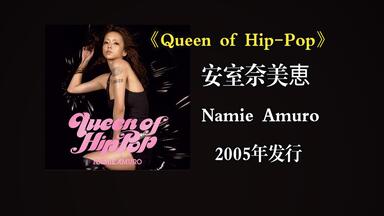 安室奈美恵/namie amuro SO CRAZY tour featuri… Amazon.co.jp: namie amuro SO CRAZY tour featuring BEST