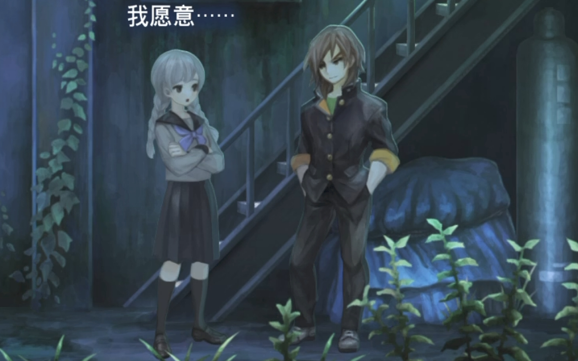 比治山隆俊&冲野司 男扮女装居然能吸引到男孩子.到底谁是主导?