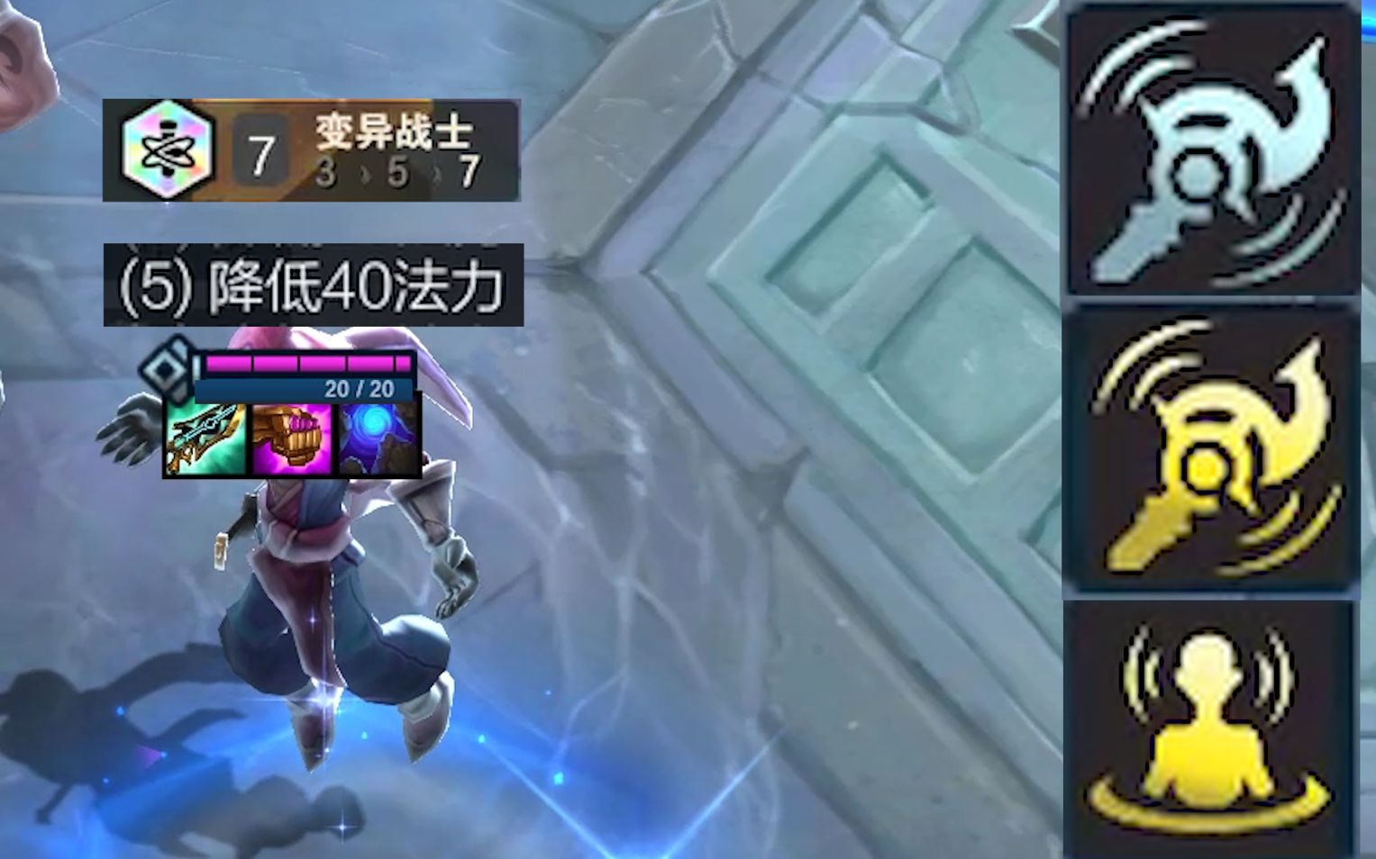5]双卢登减蓝变异!一秒一跳光速清场_哔哩哔哩bilibili_英雄联盟