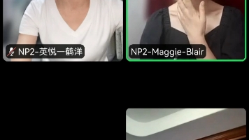 maggie老师教怎么用spa机哔哩哔哩bilibili