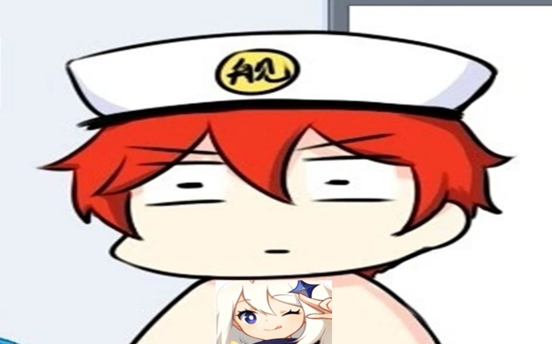 当舰长把原神安利给其他二次元游戏玩家时会发生什么