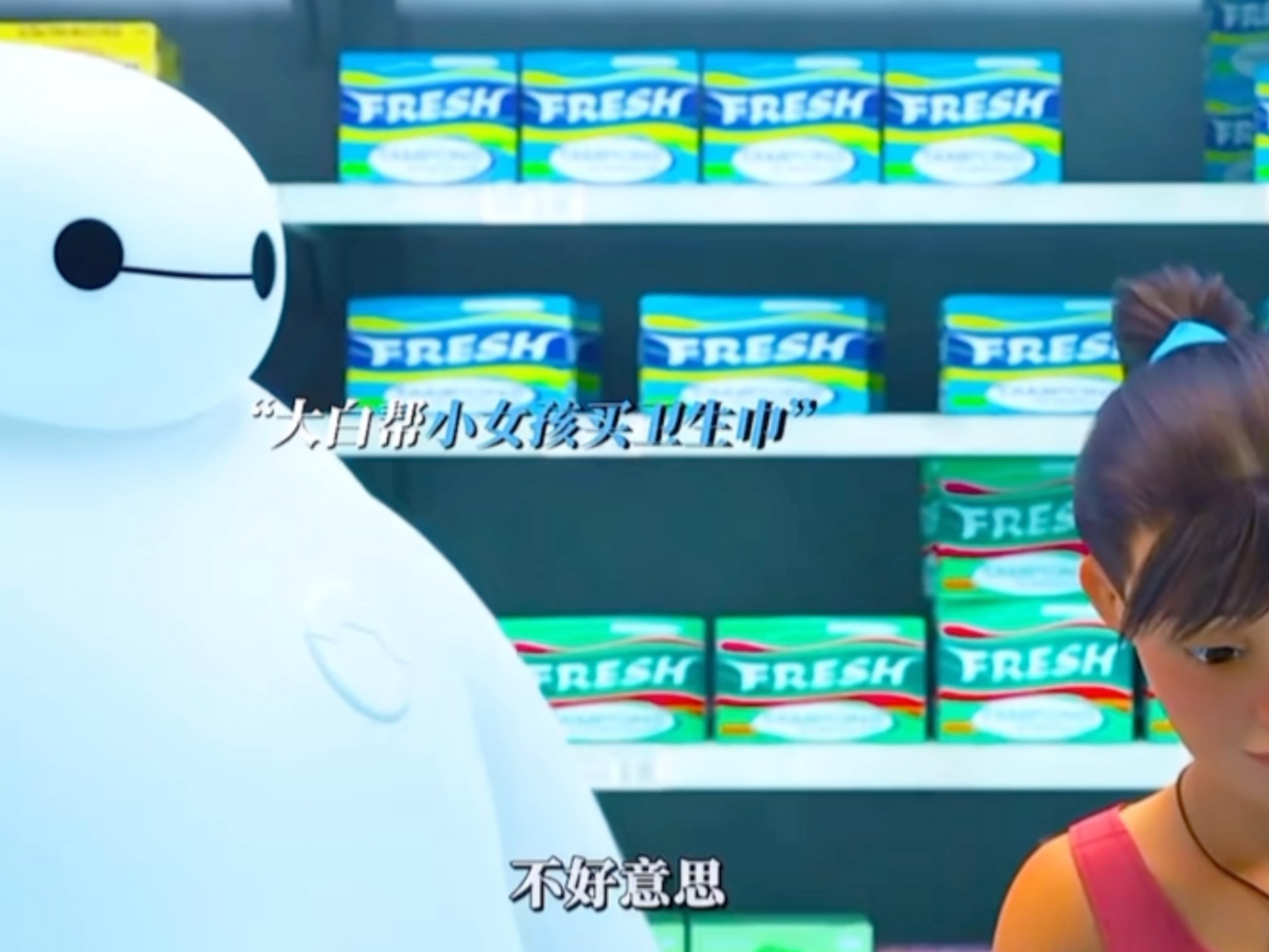 大白磁力影视下载=磁力云大白菜怎么没有了