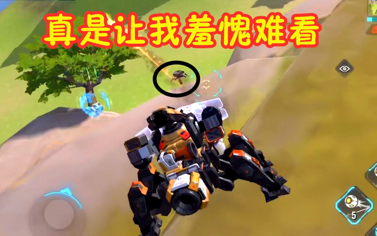 重装上阵风暴悬赏令:核心在乐哥面前跳舞,乐哥拿它没有一点办法