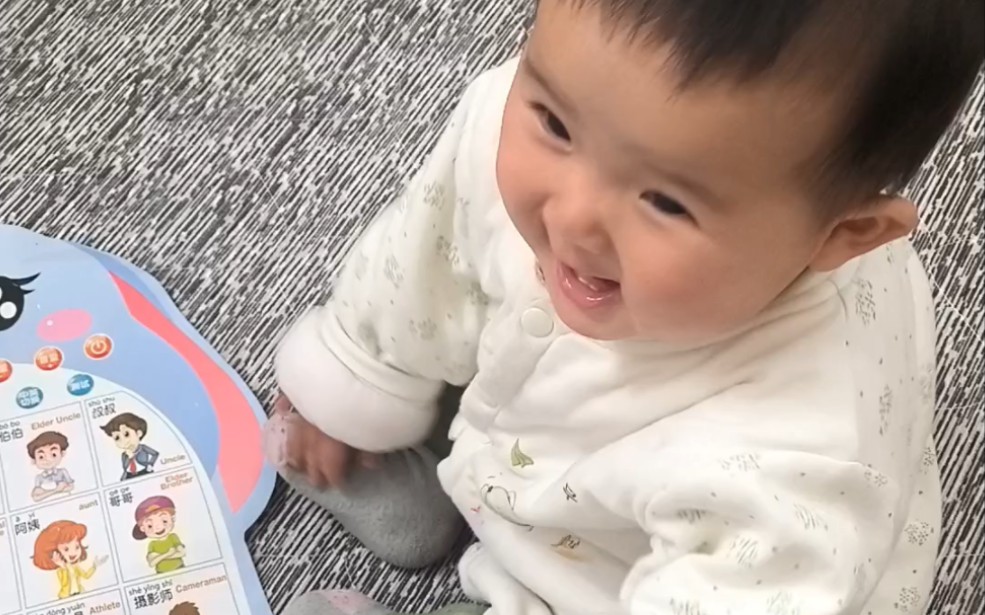 通辽臣民在小约翰可汗分身前瑟瑟发抖