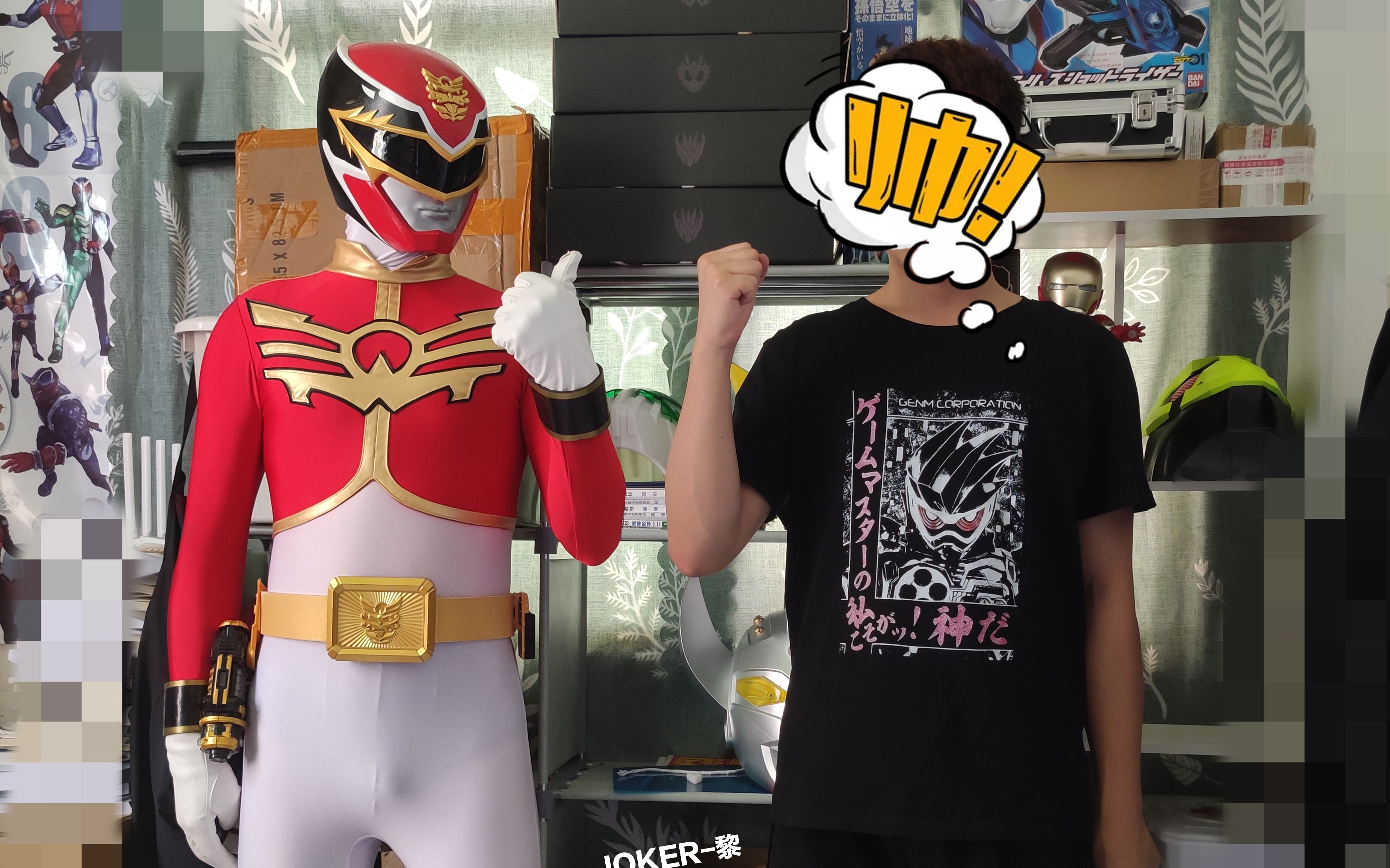 天装战队护星者 护星红 阿拉塔 1:1cosplay 皮套 上身效果展示 重新