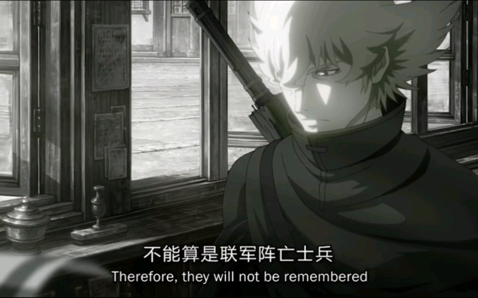 魁拔幽弥狂五个战士白落提丰和英送桓泽金广秀