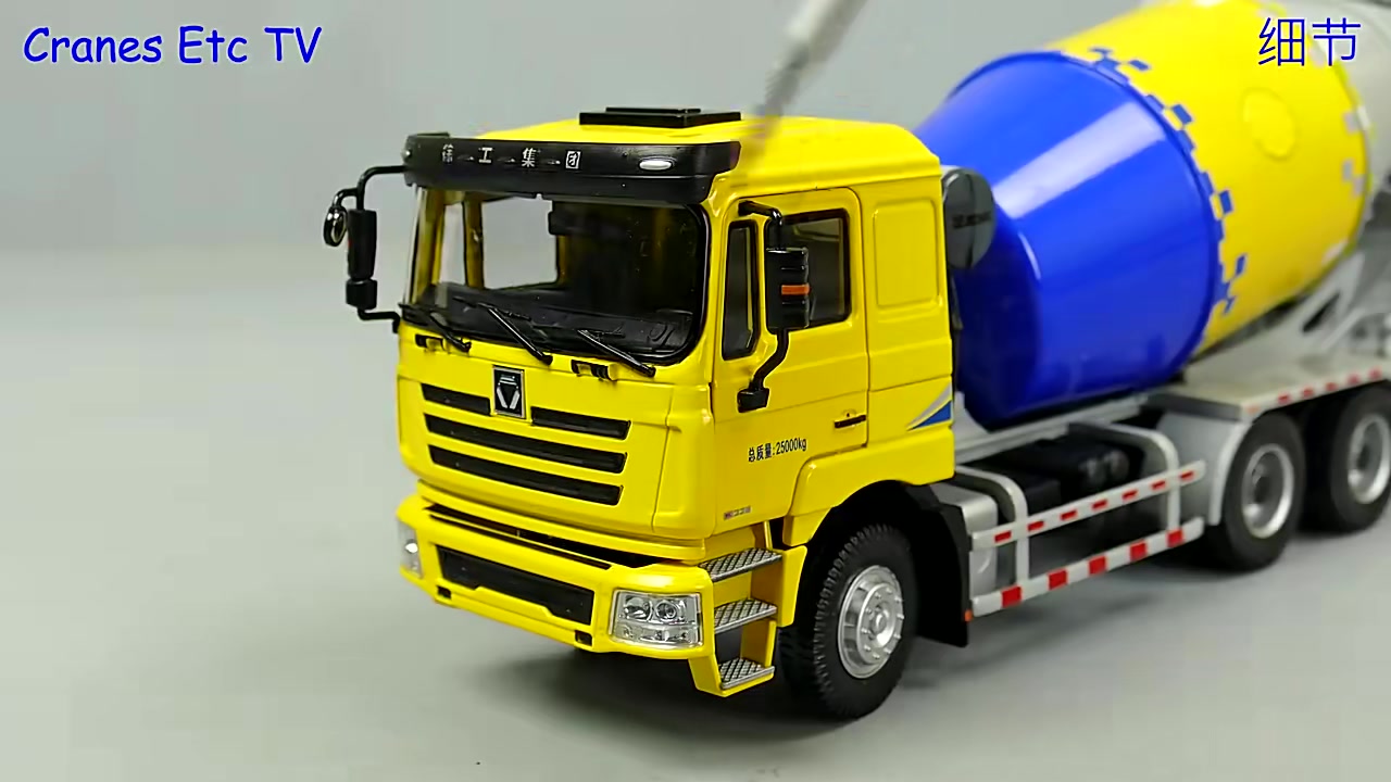 徐工 xcmg hb56k泵车模型和搅拌车模型