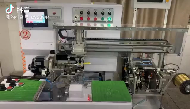 方孔牙刷植毛机