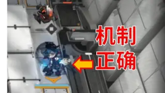以防你不知道乌有可以单守15-20的右路 甚至挂机