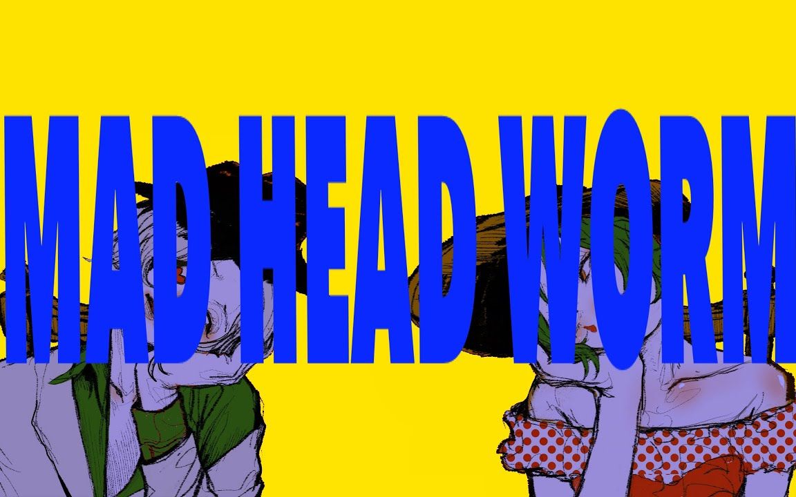 【GUMI × Pouta】MAD HEAD WORM【子羊】【授权转载... 哔哩哔哩