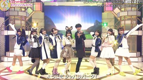 どうぶつビスケッツ Ppp 乗ってけ ジャパリビート ようこそジャパリパークへ 19 06 30 アニソン 哔哩哔哩