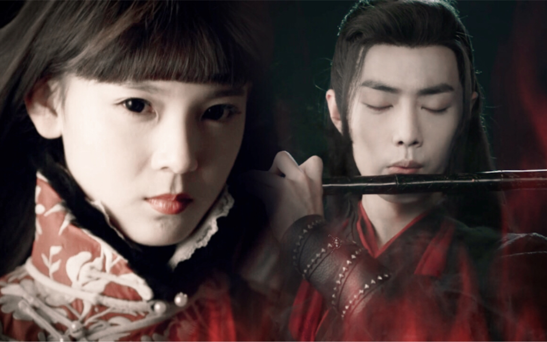 岳绮罗x魏无羡x夜尊黑色契约丨赠糖酥酥子