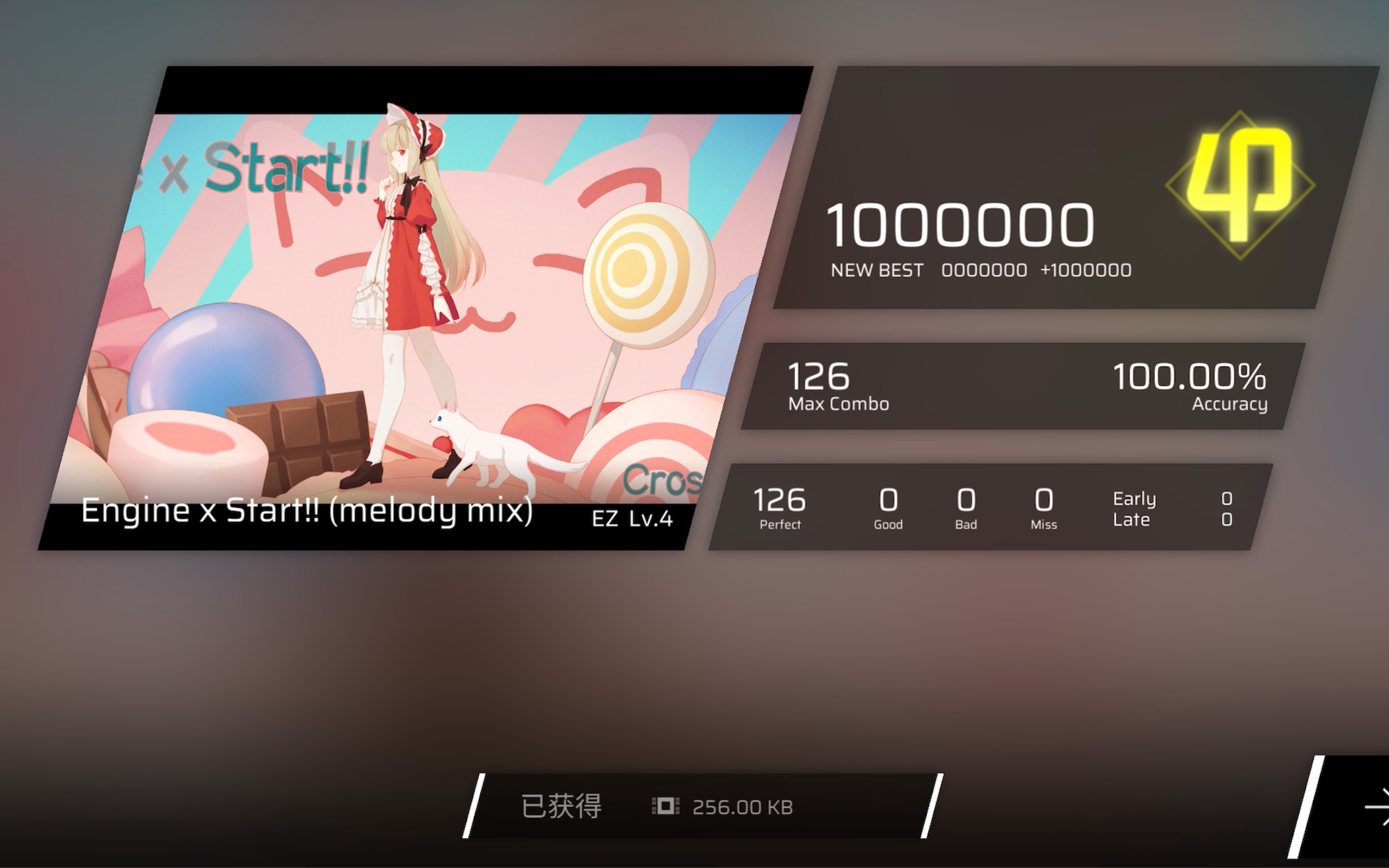 (melody mix)之φ!/来自phi新手玩家の喜