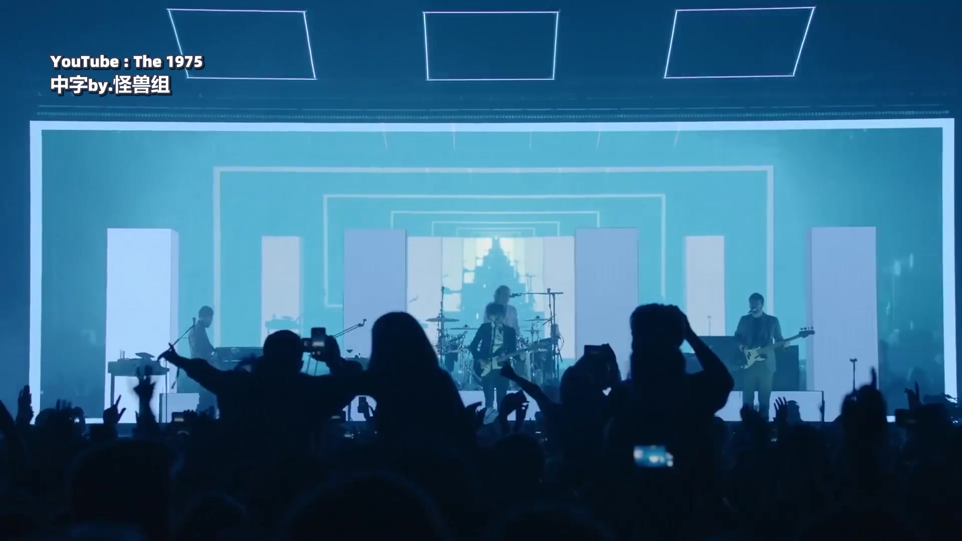 [图][中] The 1975 - Robbers (Vevo Presents: Live at The O2, London)