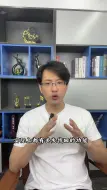 Video herunterladen: 人人都可以做的一个赚钱项目，需求量极大