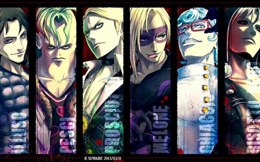 jojo暗杀组我们也是反抗者啊