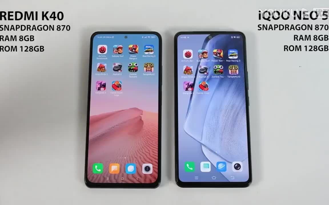 红米k40与iqooneo5性能对比测试