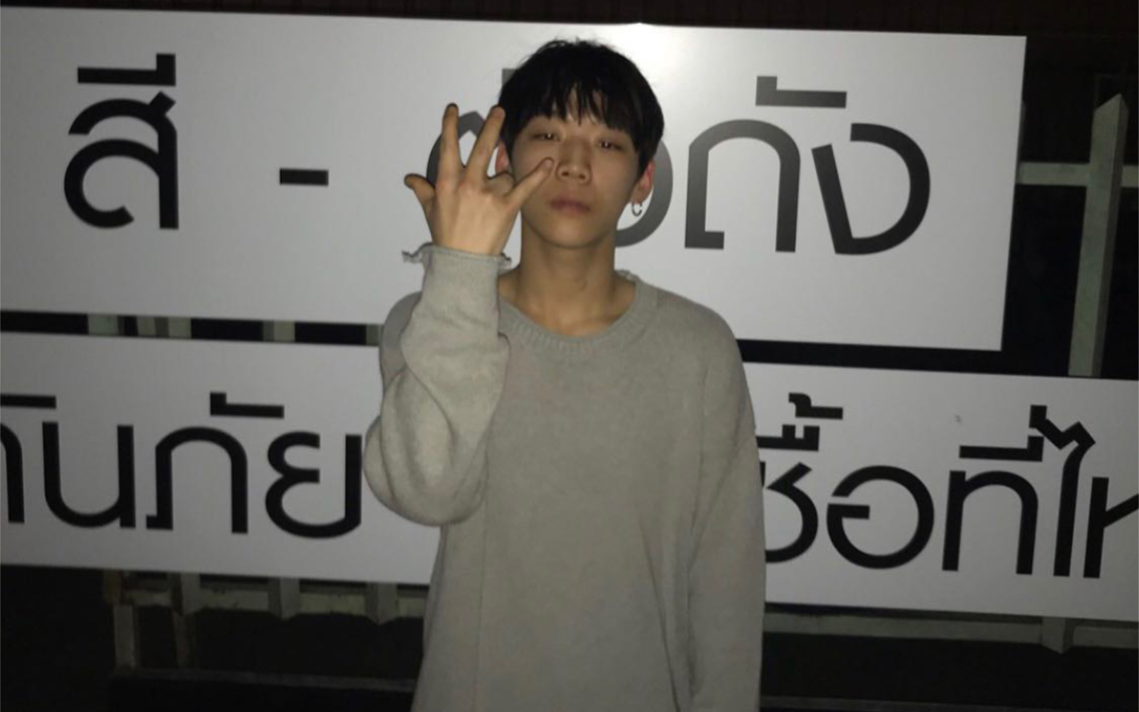 梁洪源最怕rapper唱情歌之新歌公开再次陷入爱情呜呜是歌手梁洪源了