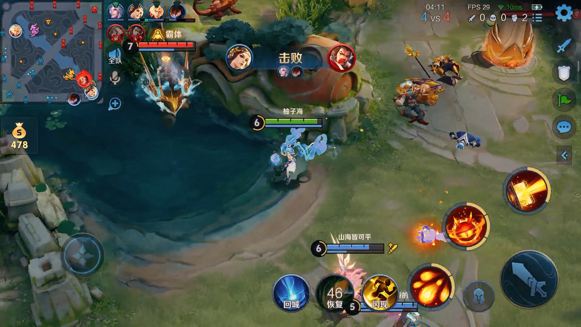 王者战报集结令