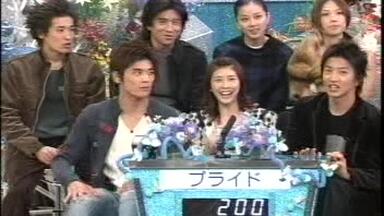 2007.07.28～29 FNS 27時間テレビ(SMAP part)_哔哩哔哩_bilibili