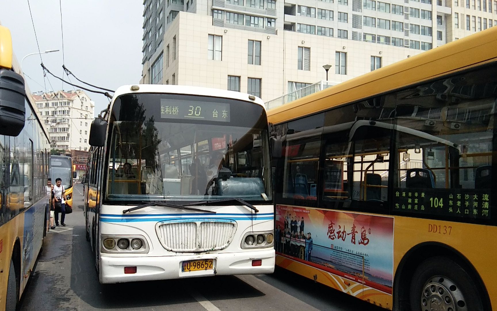 走遍青岛s01e07青岛公交30路前方展望