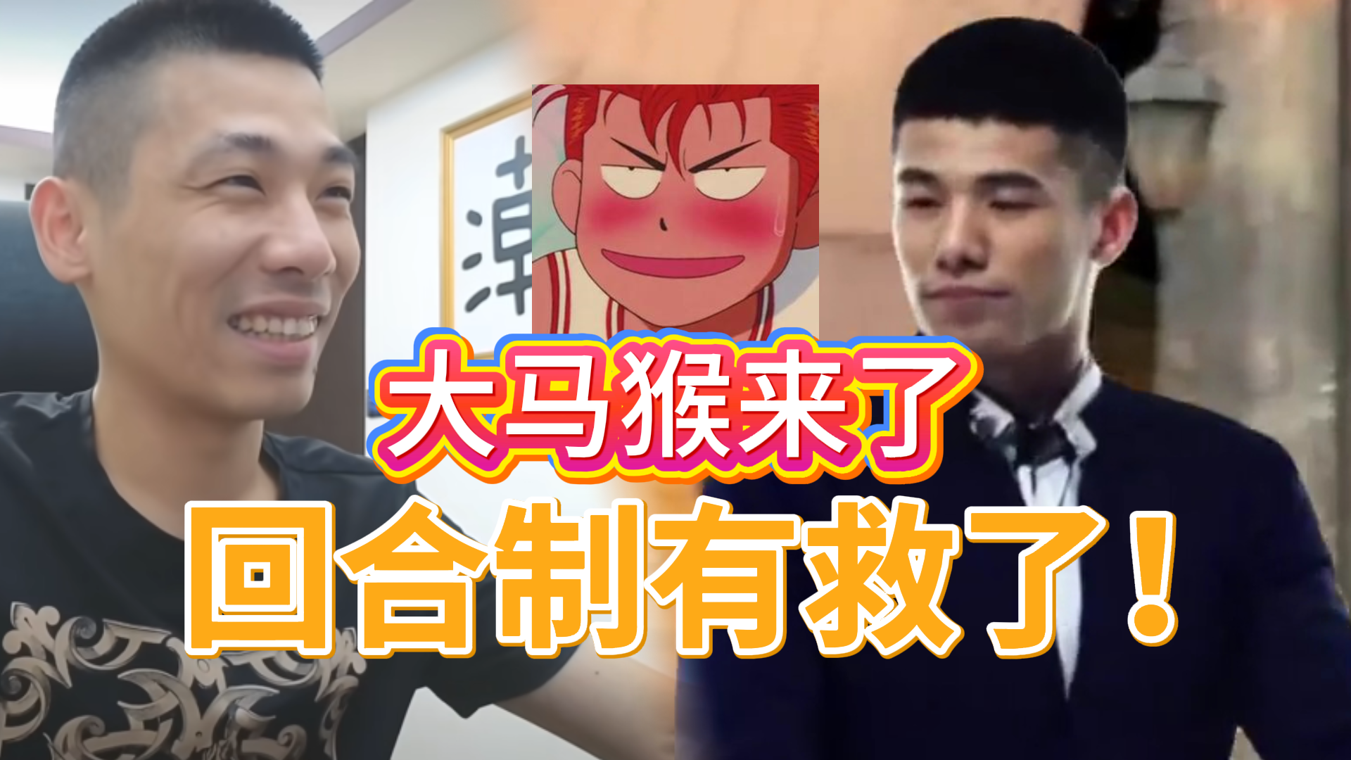 游戏充值的背后：理性与冲动的平衡