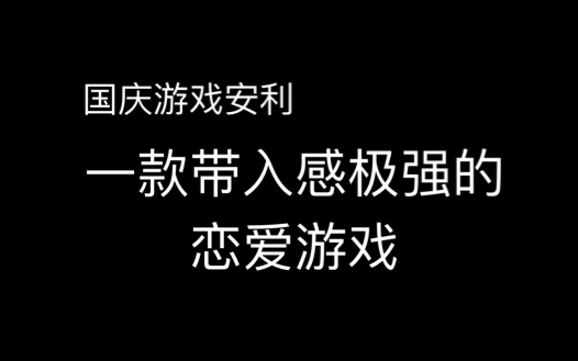 [图]【神秘信使】聊一下这个披着游戏外皮的微信