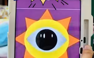 太阳先生变异了！