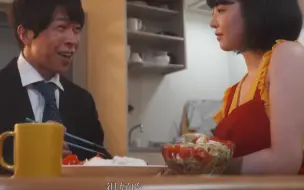 Télécharger la video: 孤独的美食家